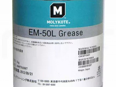 Смазка Molykote EM-50L